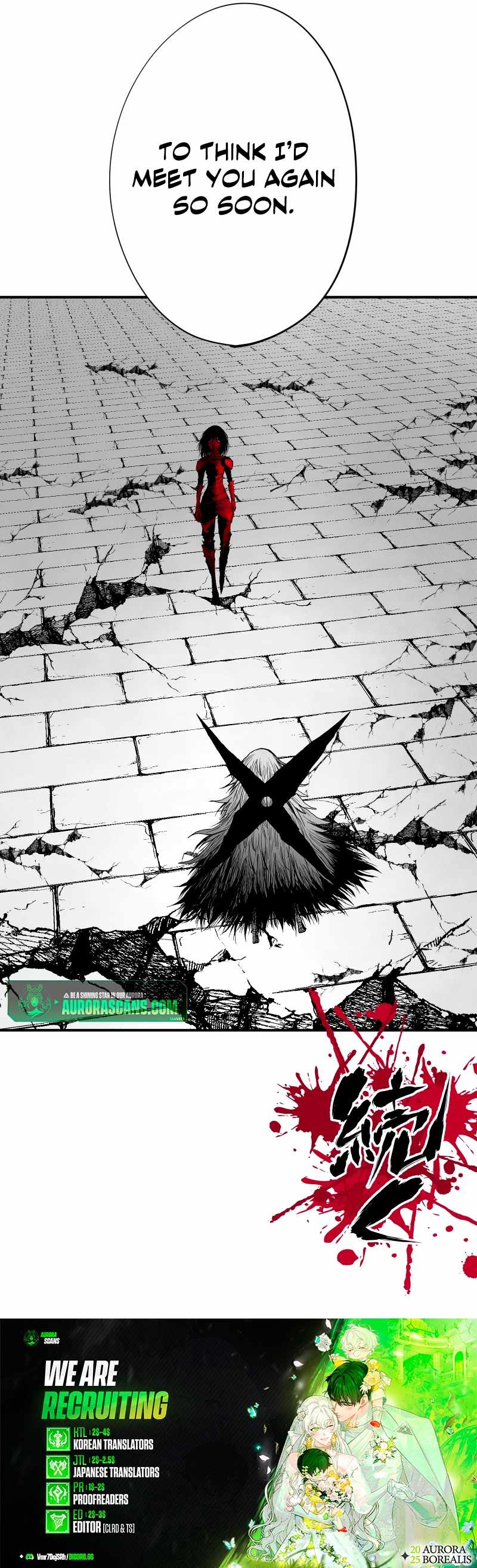 Ninja Reincarnation: Fuuma Kotarou's Quest to Reclaim His Humanity Chapter 42 8